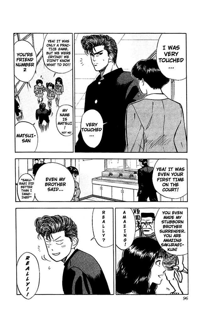 Slam Dunk, Chapter 49 image 08